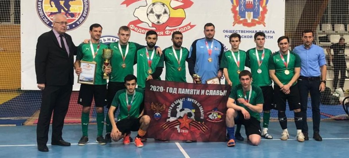 Есть «бронза» областного чемпионата по мини-футболу у сальчан!