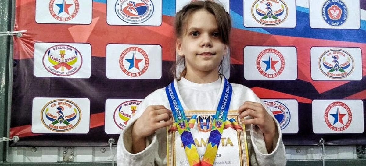 Сальские дзюдоисты показали себя в Белой Калитве