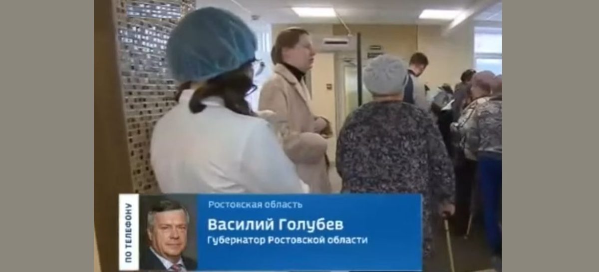 «Помочь тем, кому тяжелее», — призвал губернатор Василий Голубев