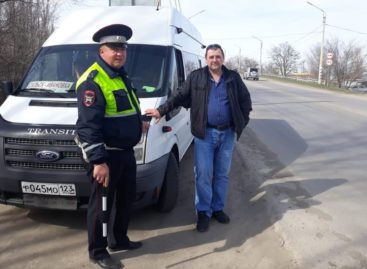 В Сальском районе идёт операция «Автобус»