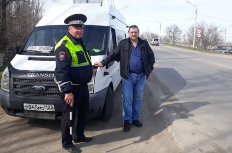 В Сальском районе идёт операция «Автобус»