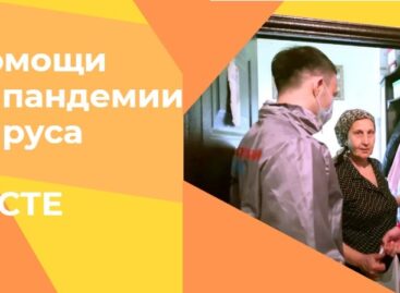 Главный санврач Дона предложил активизировать работу волонтеров