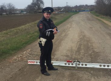 Во время операции «Школьный автобус» сотрудники ГИБДД выявили недостатки в содержании дорог
