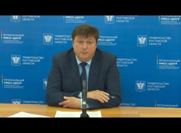 180 млн рублей будет направлено на поддержку работников и предприятий на Дону