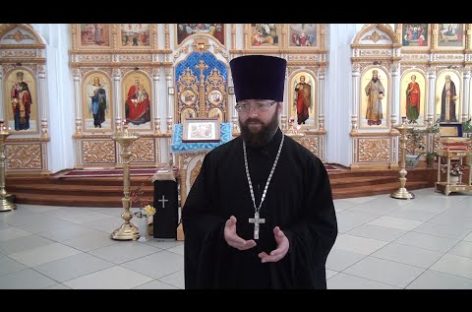 Благочинный Сальского округа протоиерей Димитрий Федоров: «Не оставляйте молитву, но молитесь дома!»