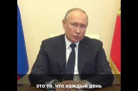 Как бизнес помогает в борьбе с коронавирусом в России