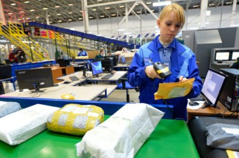 Почта России сокращает сроки доставки