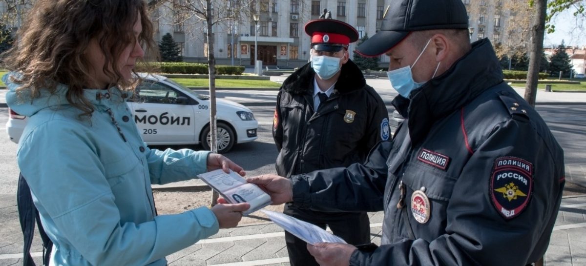 Как не получить штраф, навещая пожилых родственников во время самоизоляции