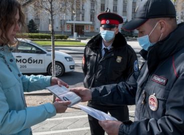 Как не получить штраф, навещая пожилых родственников во время самоизоляции