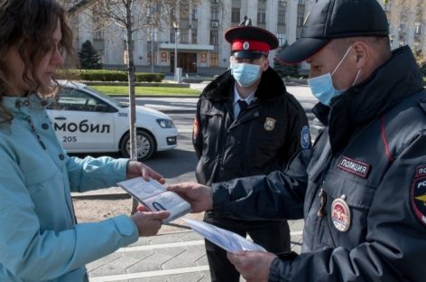 Как не получить штраф, навещая пожилых родственников во время самоизоляции