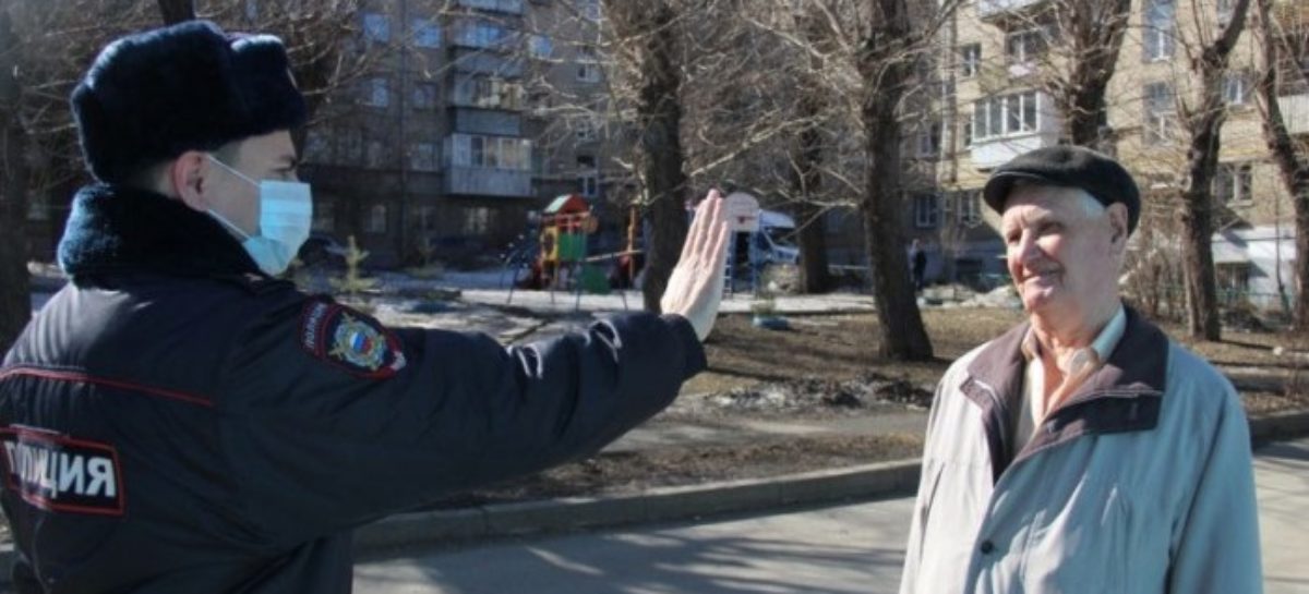 Выходя в магазин или аптеку, берите с собой документы