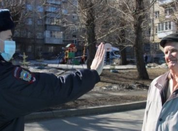 Выходя в магазин или аптеку, берите с собой документы