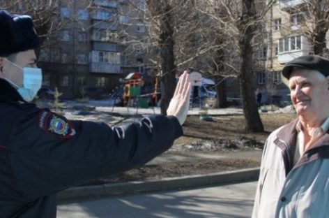 Выходя в магазин или аптеку, берите с собой документы