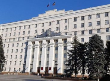Социальную помощь получат малоимущие жители Ростовской области