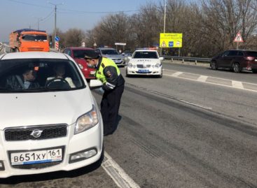 На въезде в населенные пункты Ростовской области работают посты контроля
