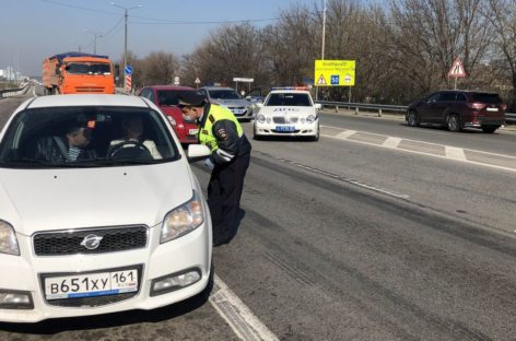 На въезде в населенные пункты Ростовской области работают посты контроля