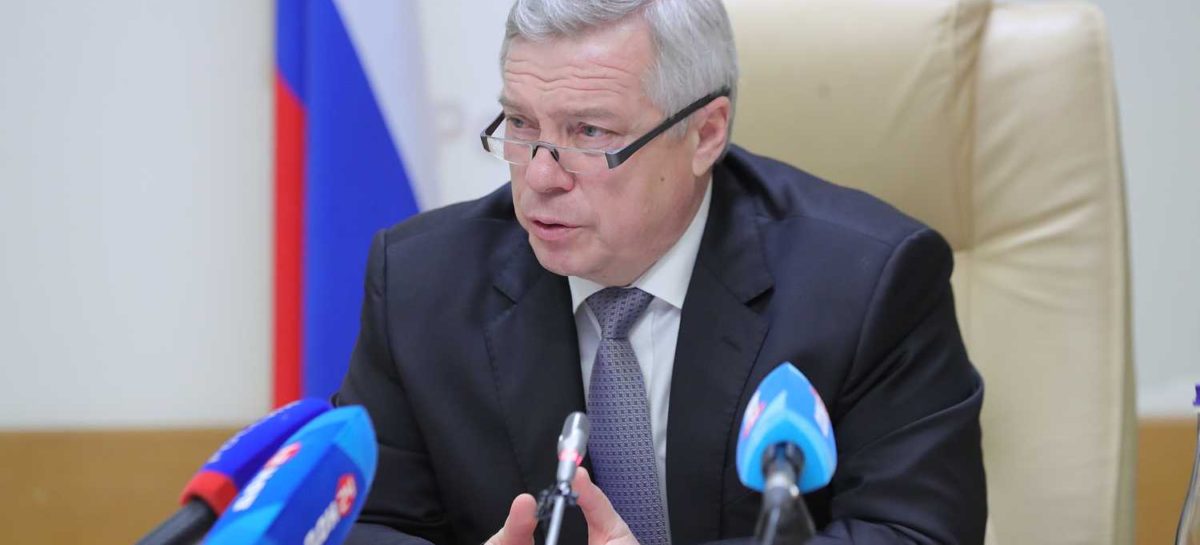 Василий Голубев: «Мы переводим бюджет области на режим экономии»