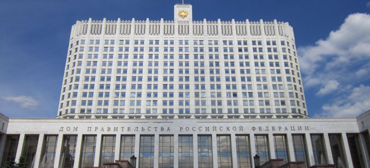 Правительство России представило план преодоления экономических последствий эпидемии коронавируса