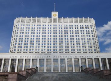 Правительство России представило план преодоления экономических последствий эпидемии коронавируса