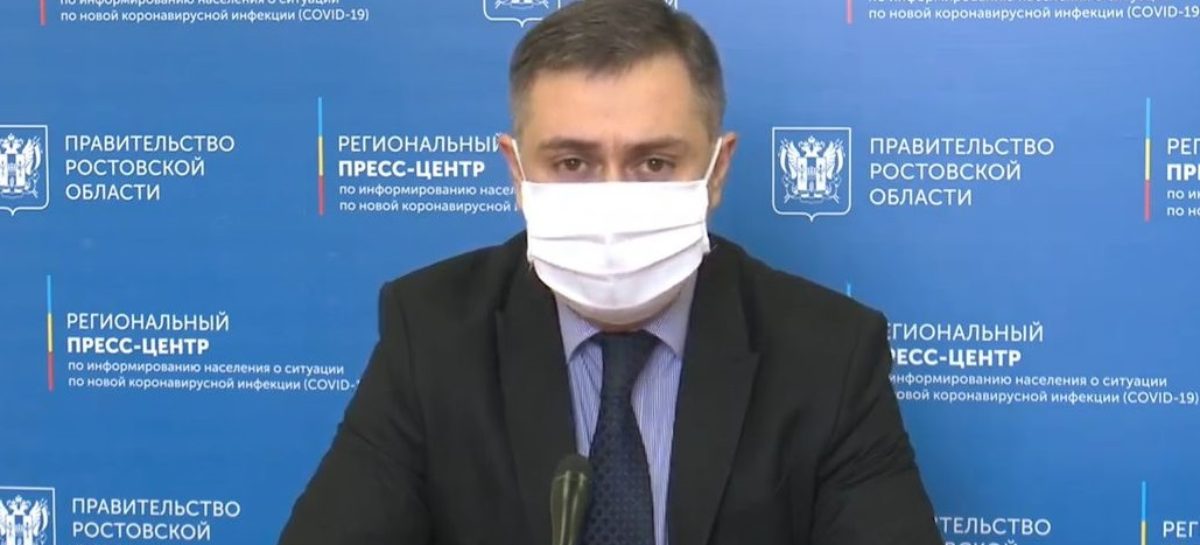 В Ростовской области появилось более 4000 новых вакансий