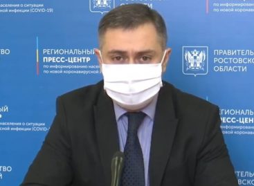 В Ростовской области появилось более 4000 новых вакансий