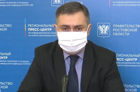 В Ростовской области появилось более 4000 новых вакансий