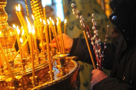 Администрация района просит сальчан остаться дома в Вербное воскресенье и в день Светлой Пасхи