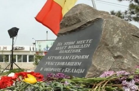 Спустя годы дочь сальчанина узнала о том, как он погиб в начале войны