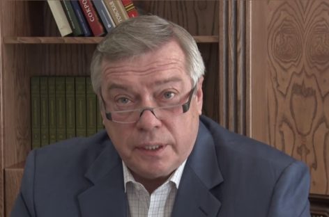 Василий Голубев: «Мы дополнительно поддержим многодетных и безработных с детьми»