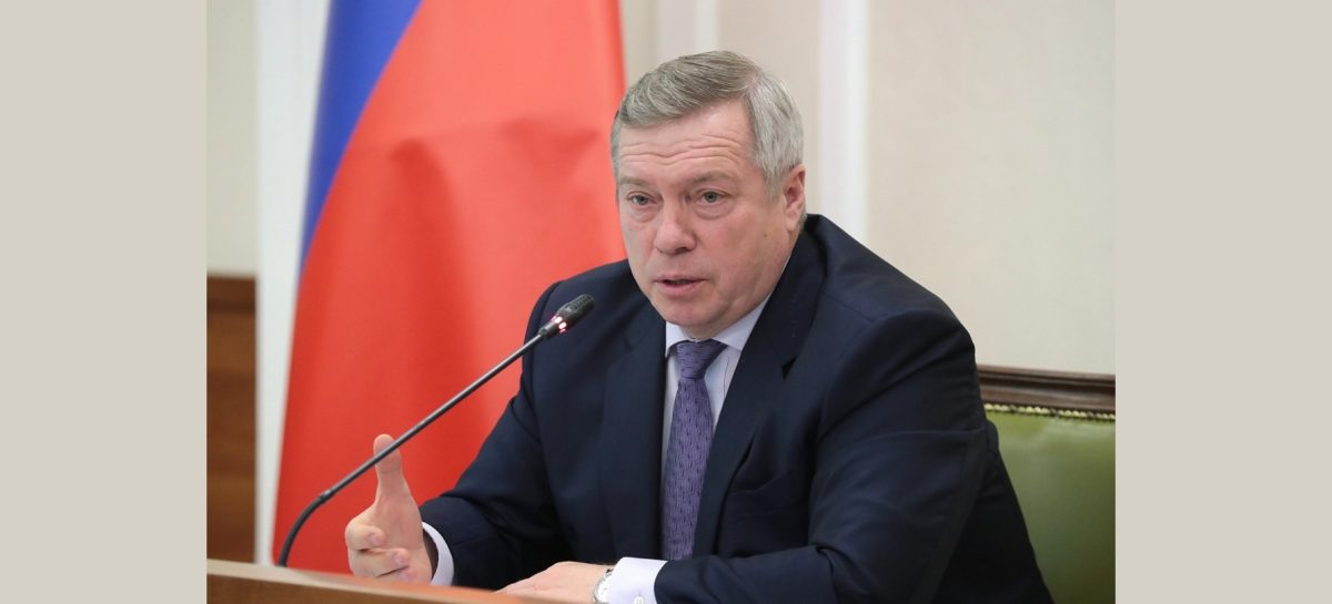 Василий Голубев: «Нам нужны настоящие лидеры цифровизации»
