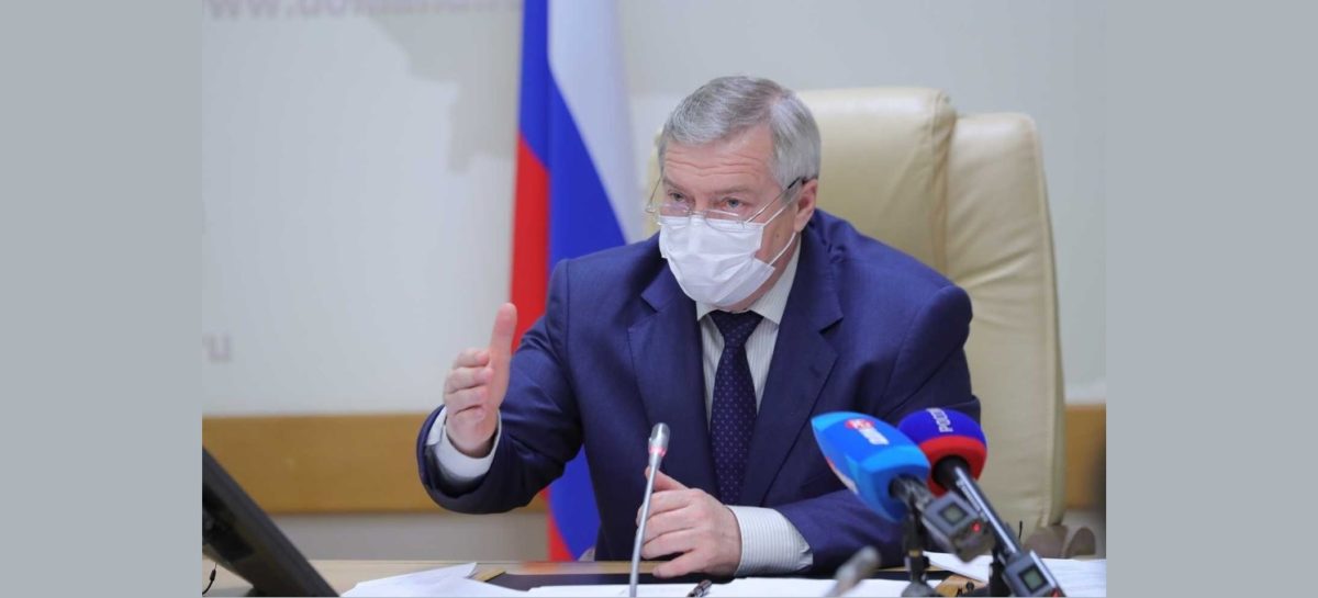 Василий Голубев дал старт народному рейтингу управляющих компаний