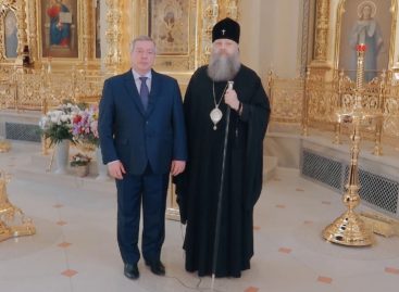 Губернатор Василий Голубев и митрополит Меркурий обратились к жителям региона
