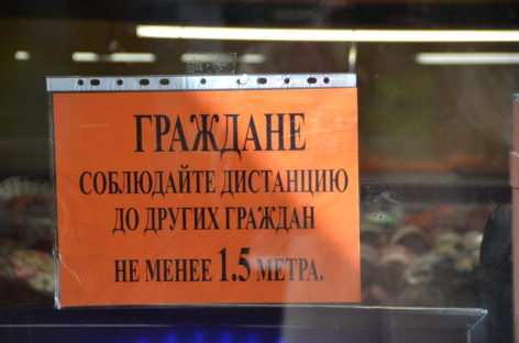 Директор сальского рынка Виктор Зыков: «Мы делаем всё необходимое для обеспечения безопасности здоровья людей»
