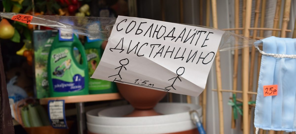 Сальчан беспокоит слух о возможном закрытии центрального рынка