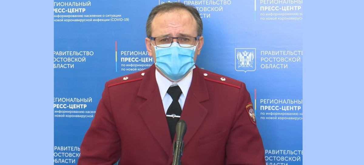 Главный санитарный врач Ростовской области Евгений Ковалев: «Призываю дончан оставаться дома»