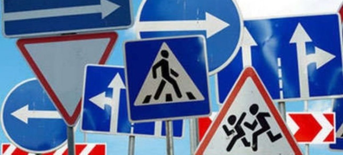 Сальчан приглашают побороться за призы всероссийского конкурса «Безопасная дорога – детям»