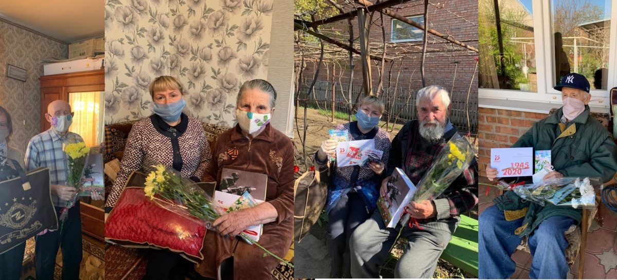 Сальские ветераны начинают принимать поздравления с Днём Победы