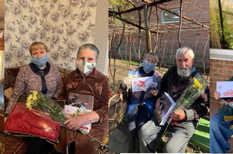 Сальские ветераны начинают принимать поздравления с Днём Победы