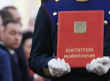 Поправки в Конституцию: что говорят дончане?