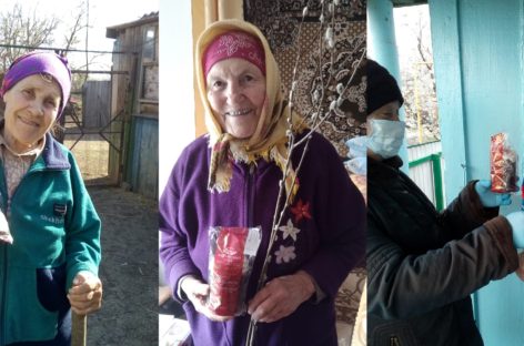 Пасхальной радостью поделились с теми, кому в пандемию труднее всех