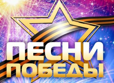 Работники культуры Сальского района продолжают подготовку ко Дню Великой Победы