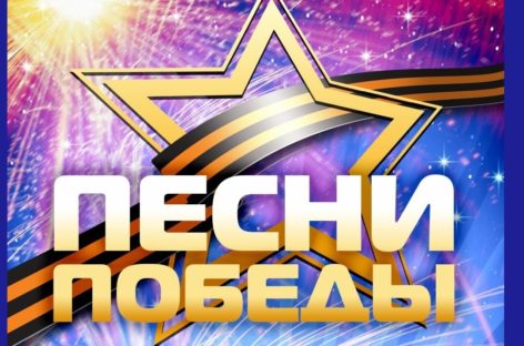Работники культуры Сальского района продолжают подготовку ко Дню Великой Победы