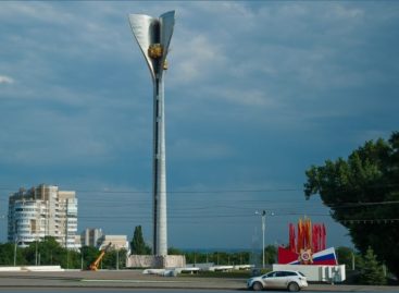 В День Победы сальчане смогут увидеть главные праздничные мероприятия в Ростовской области