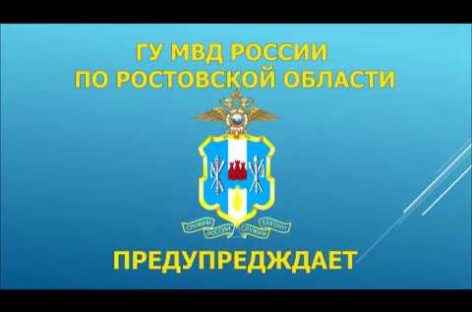 Ни машины, ни денег: как мошенники обманывают людей