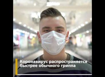 Коронавирус — не миф: в Москве уже 40% находящихся на ИВЛ — молодые люди