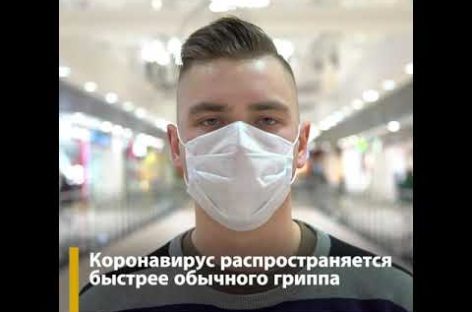 Коронавирус — не миф: в Москве уже 40% находящихся на ИВЛ — молодые люди