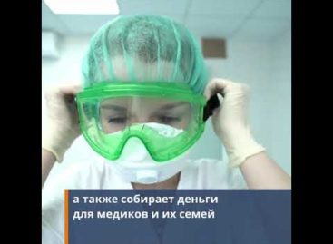 Ветеран Зинаида Корнева запустила свой блог на YouTube и собирает деньги для медиков