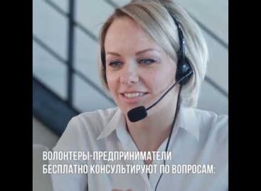 Сальчане могут помочь землякам во время самоизоляции