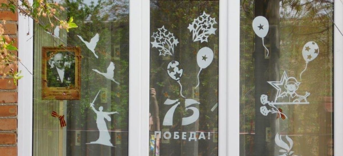 Половина жителей России приняла участие в акциях в честь Дня Победы