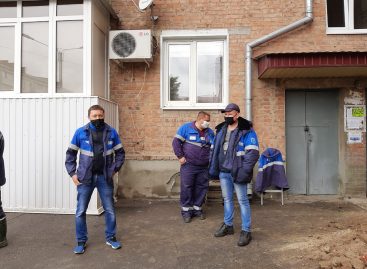 В шестиэтажном доме по улице Московской, 19, в Сальске произошла утечка газа